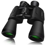 SkyGenius 10×50 binoculars