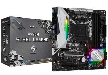 Best Motherboard For Video Streaming